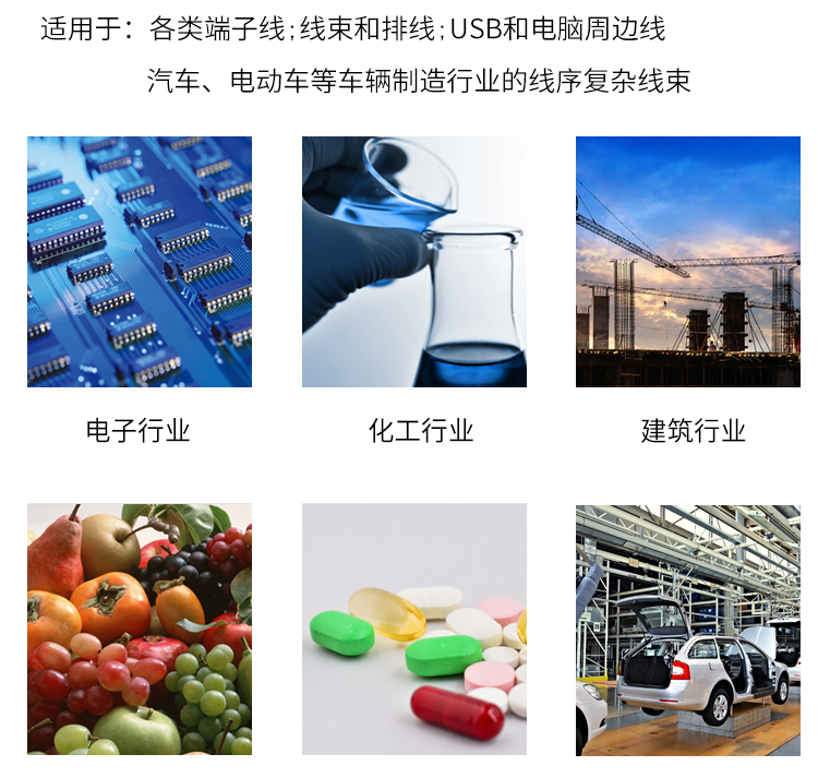 详情页-9810_02.jpg