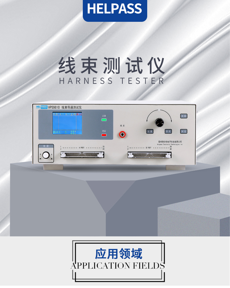 详情页-9810_01.jpg
