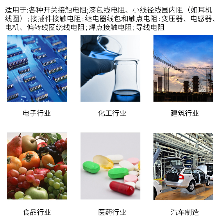 详情页-2518A_02.jpg