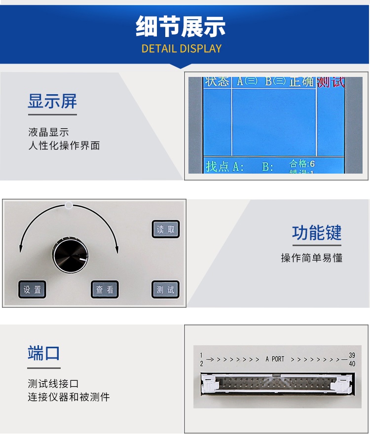 详情页-9810_06.jpg